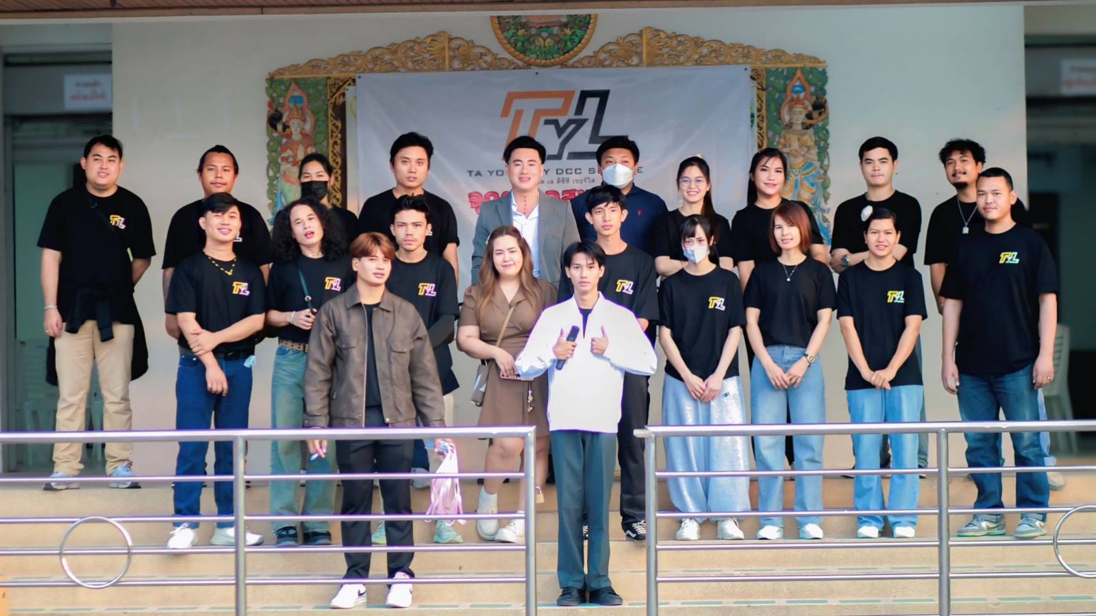 รับขึ้นทะเบียนแรงงานตามมติ ครม. 1