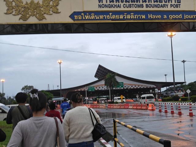 จัดเดินทางพาไปถ่าย Work Permit 2