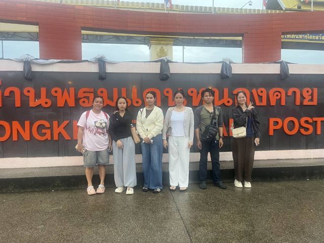 จัดเดินทางพาไปถ่าย Work Permit 5